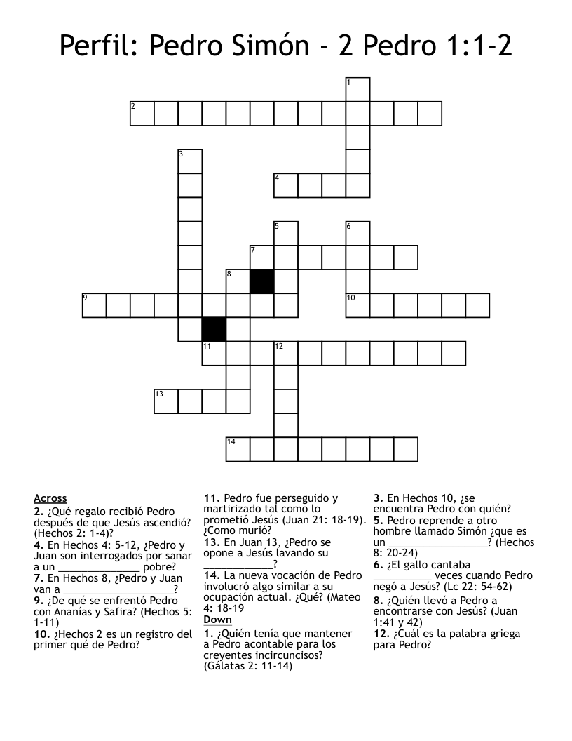 Perfil: Pedro Simón - 2 Pedro 1:1-2 Crossword