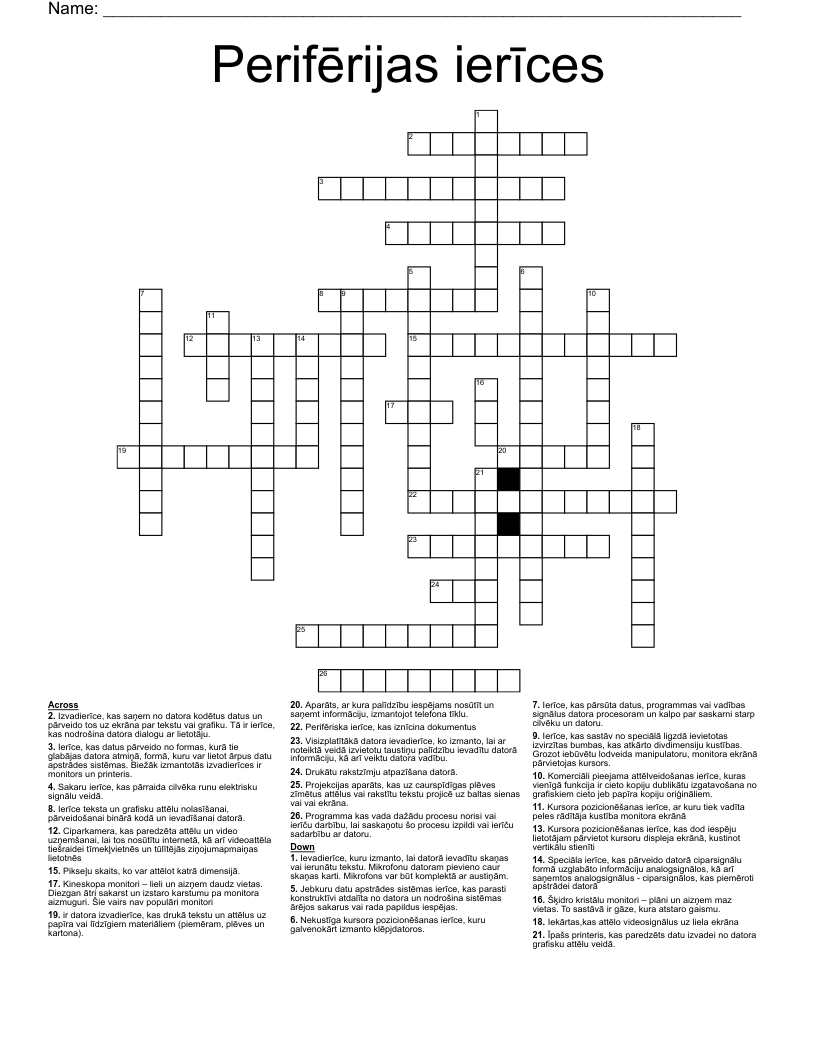 Perifērijas ierīces Crossword