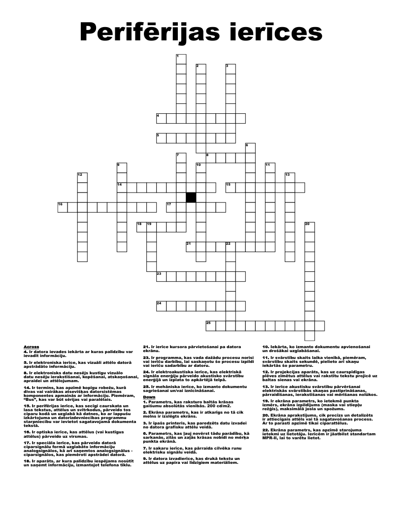 Perifērijas ierīces Crossword