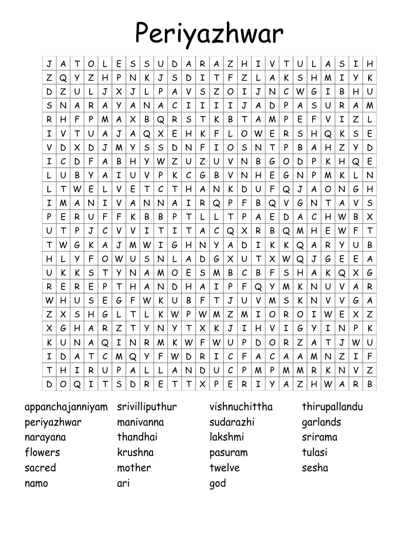 Periyazhwar Word Search
