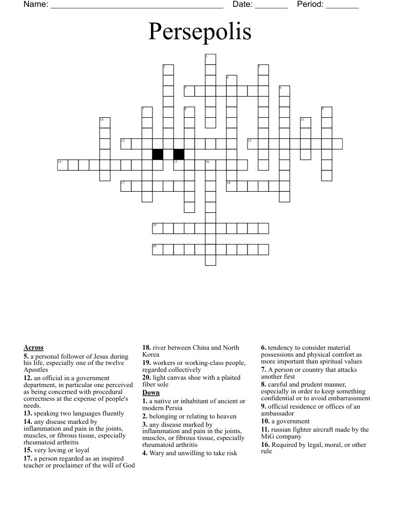 Persepolis Crossword