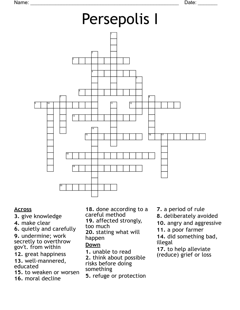 Persepolis I Crossword