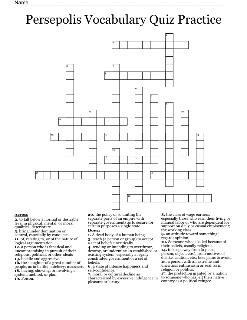Persepolis Vocabulary Quiz Practice Crossword