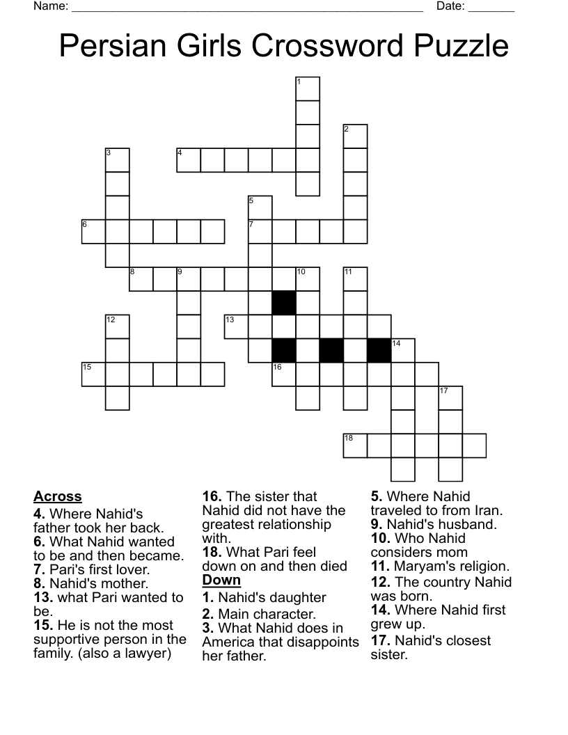 Persian Girls Crossword Puzzle