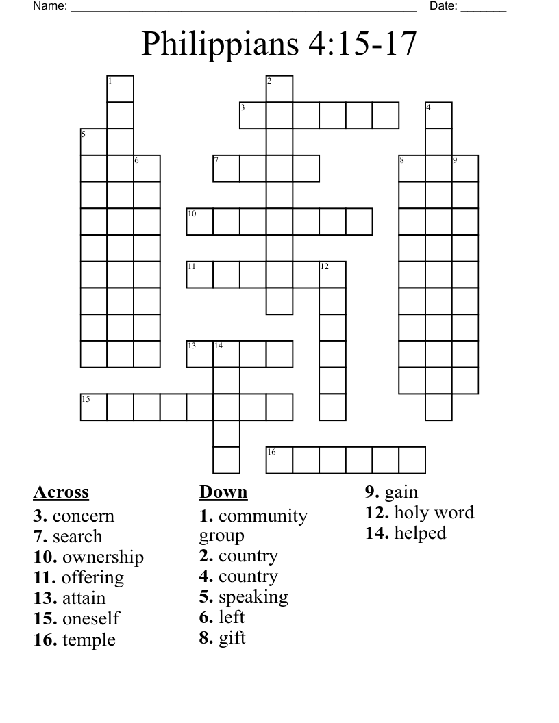 Philippians 4:15-17 Crossword