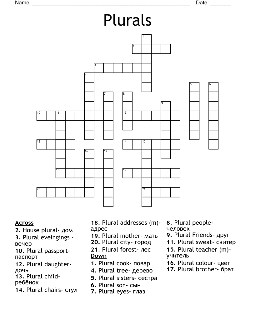 Plurals Crossword