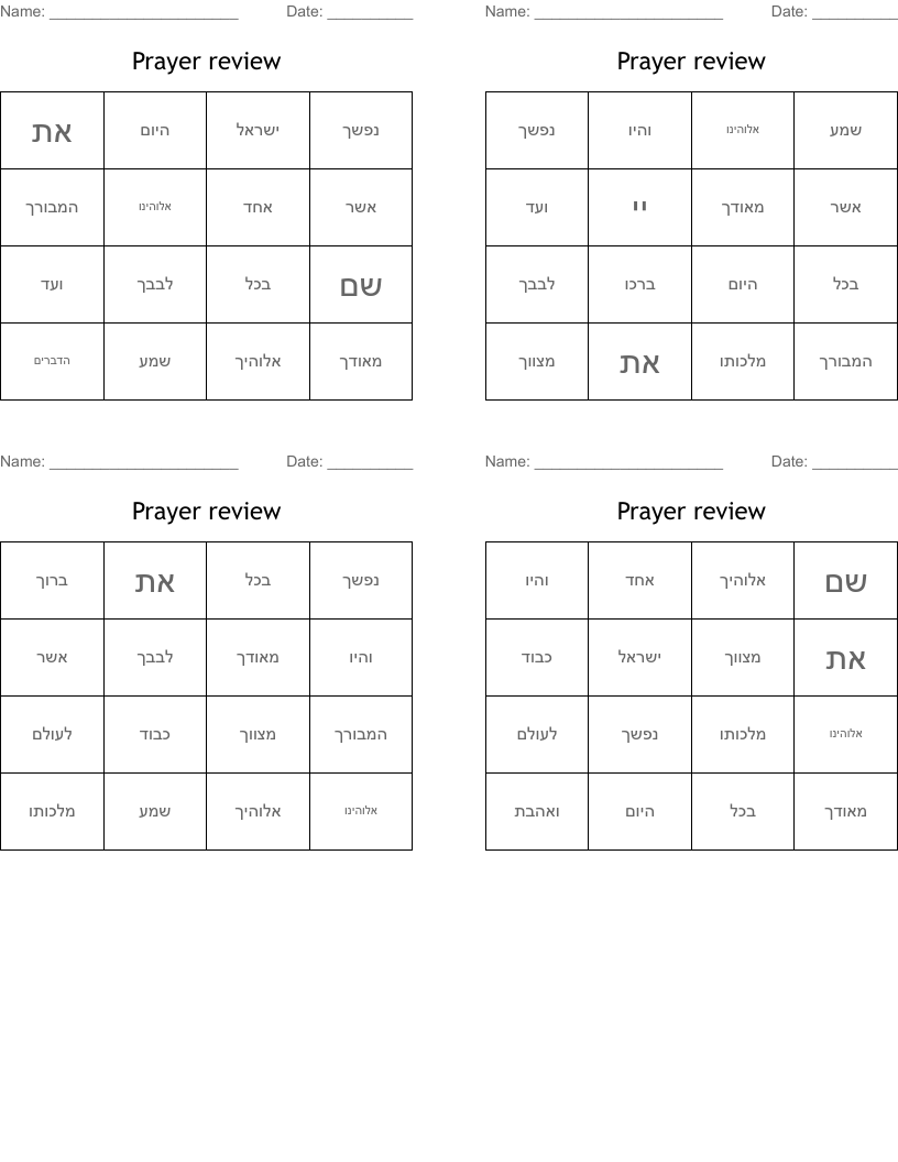 Prayer review Bingo Cards