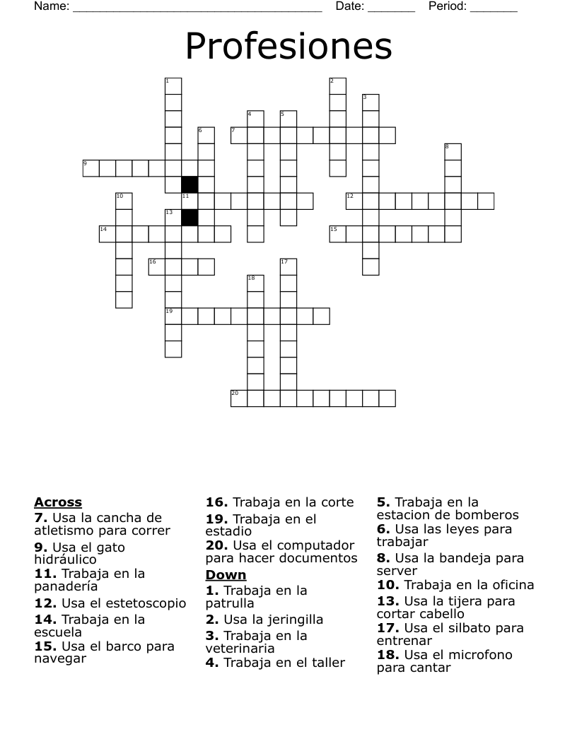 Profesiones Crossword