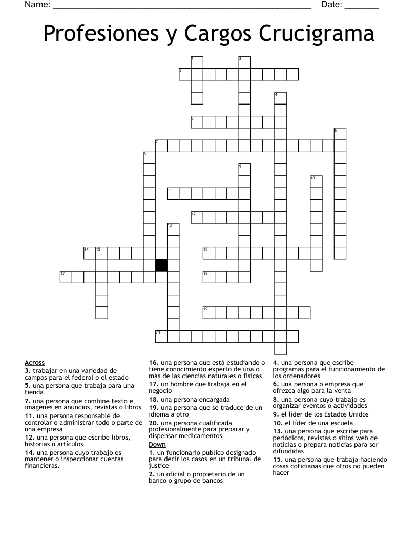 Profesiones y Cargos Crucigrama Crossword