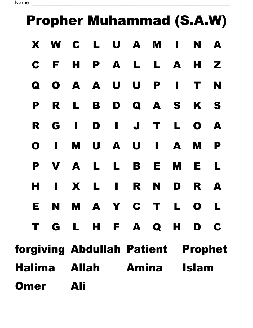 Propher Muhammad (S.A.W) Word Search