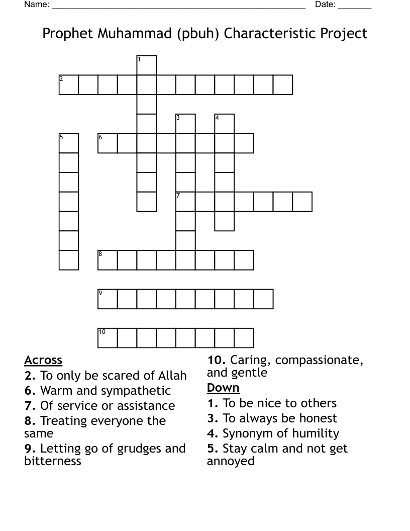 Prophet Muhammad (pbuh) Characteristic Project Crossword