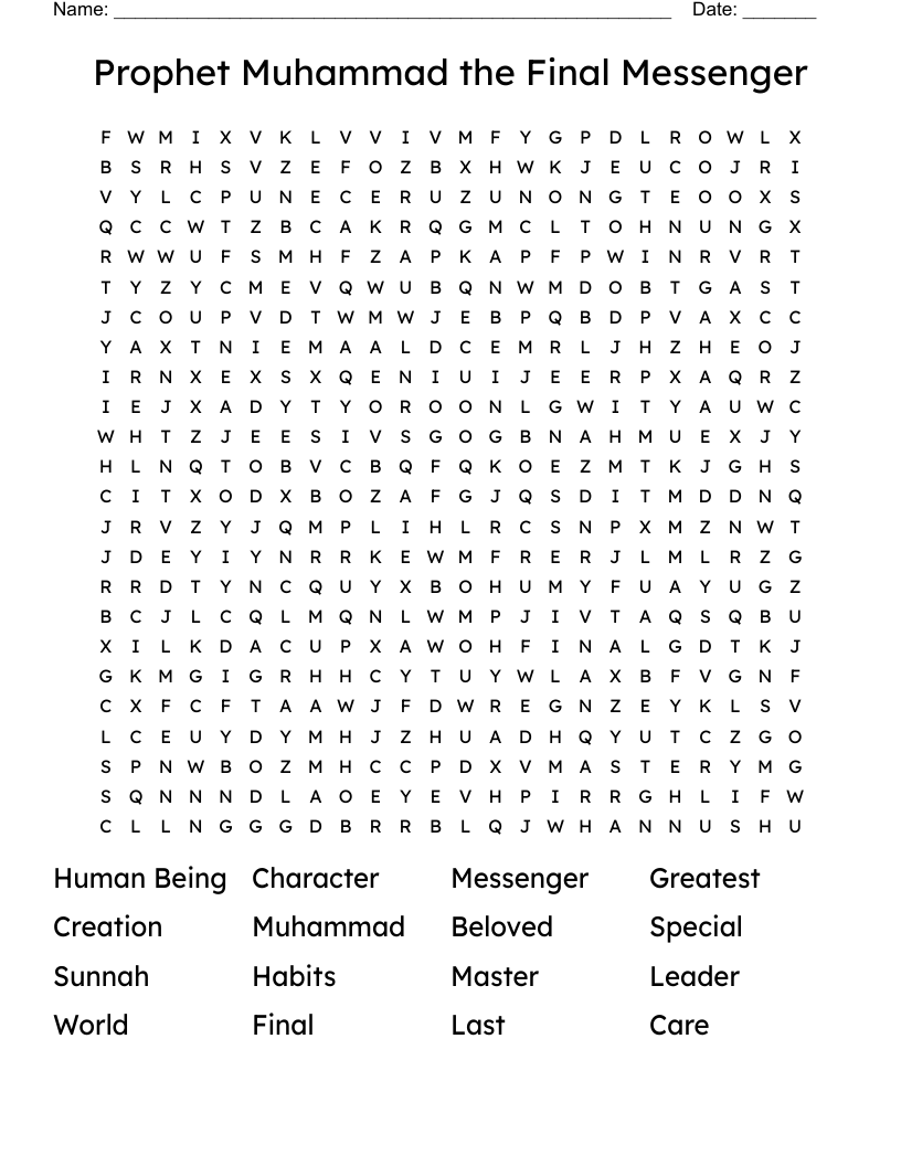 Prophet Muhammad the Final Messenger Word Search