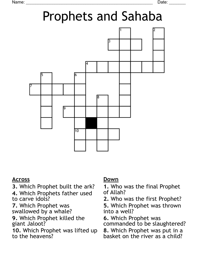 Prophets and Sahaba Crossword