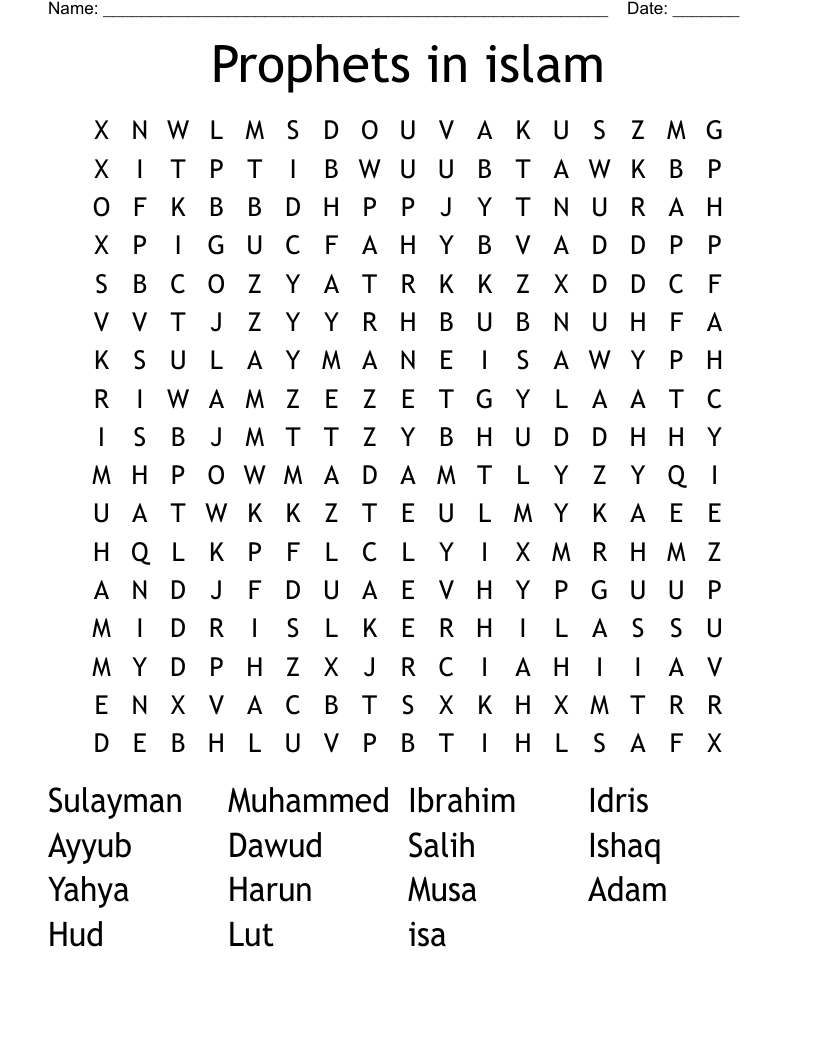 Prophets in islam  Word Search