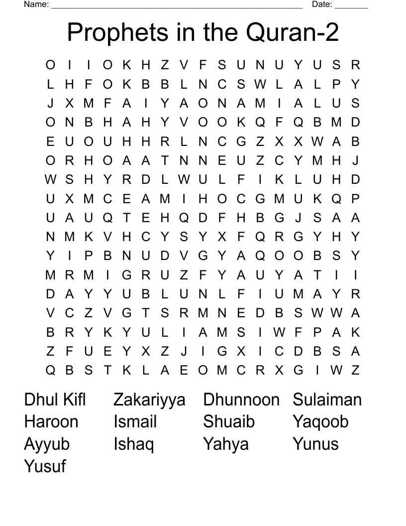 Prophets in the Quran-2 Word Search