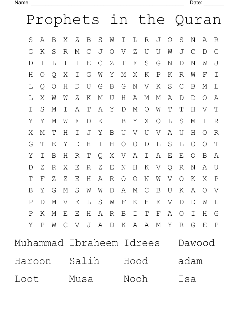 Prophets in the Quran Word Search