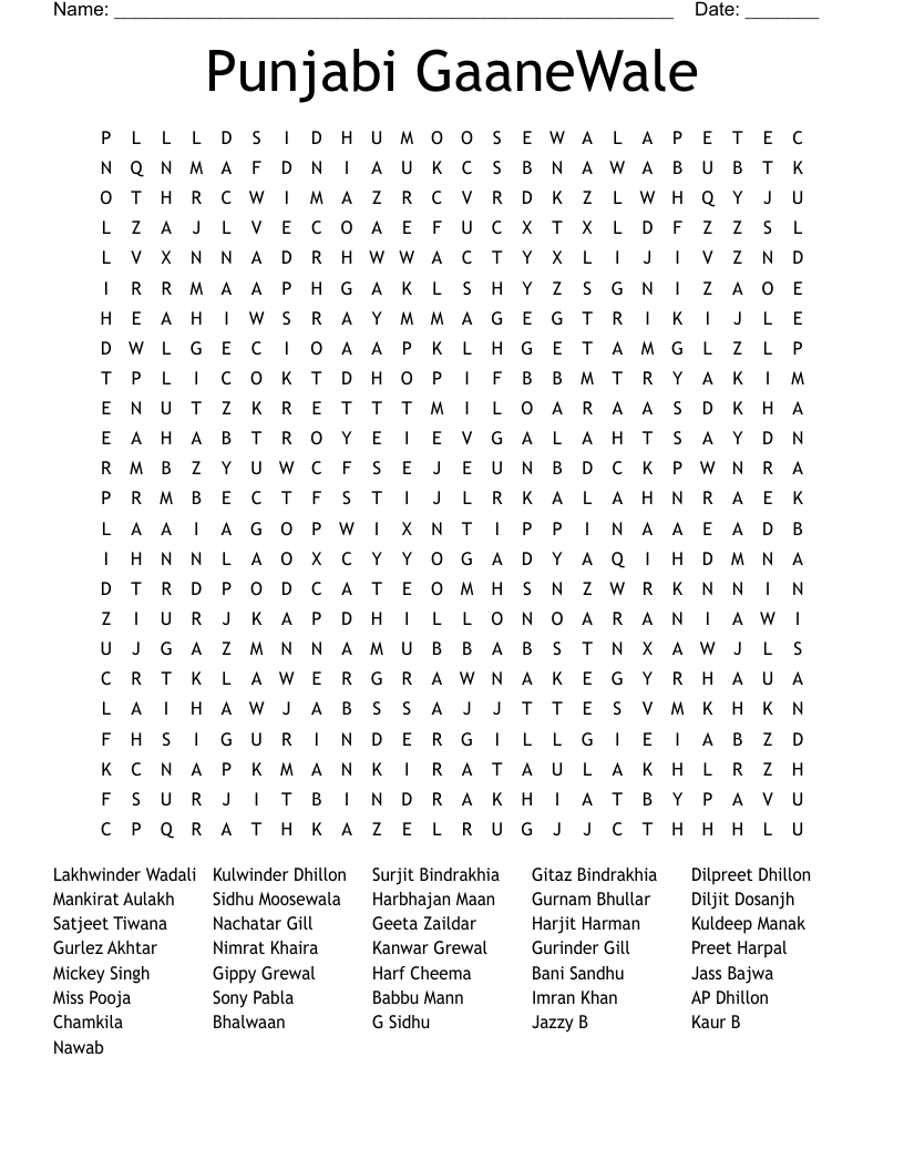 Punjabi GaaneWale Word Search