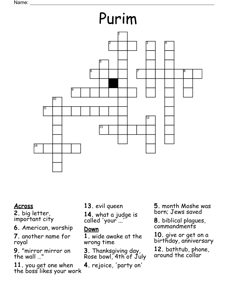 Purim Crossword