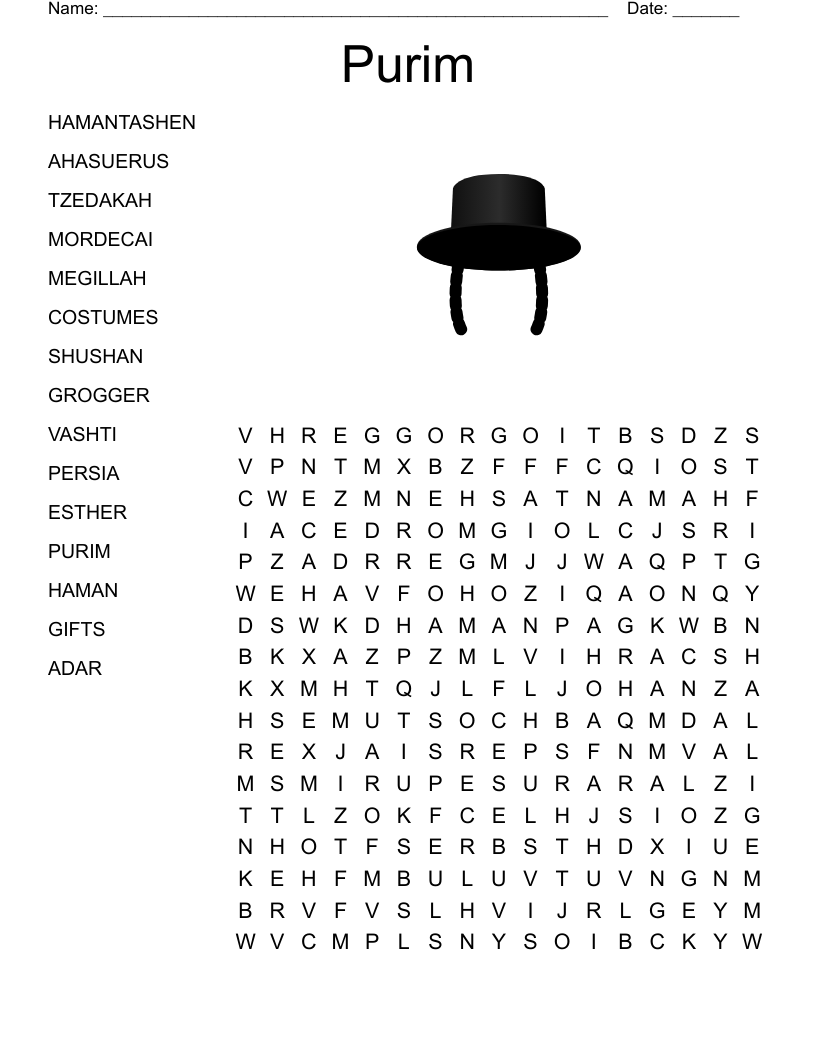 Purim Word Search