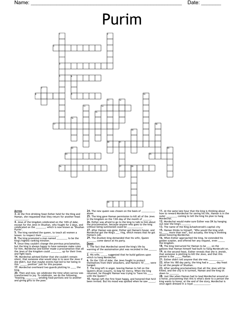 Purim Crossword