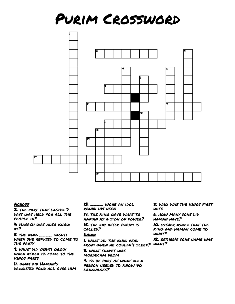 Purim Crossword