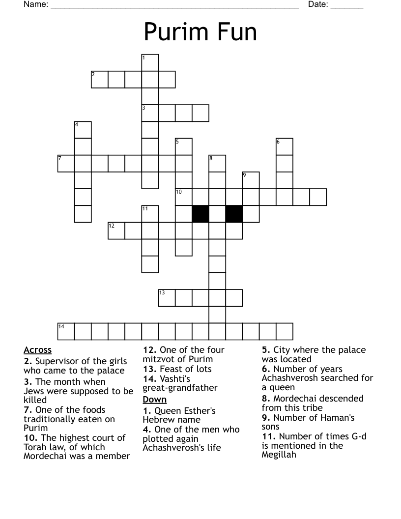 Purim Fun Crossword