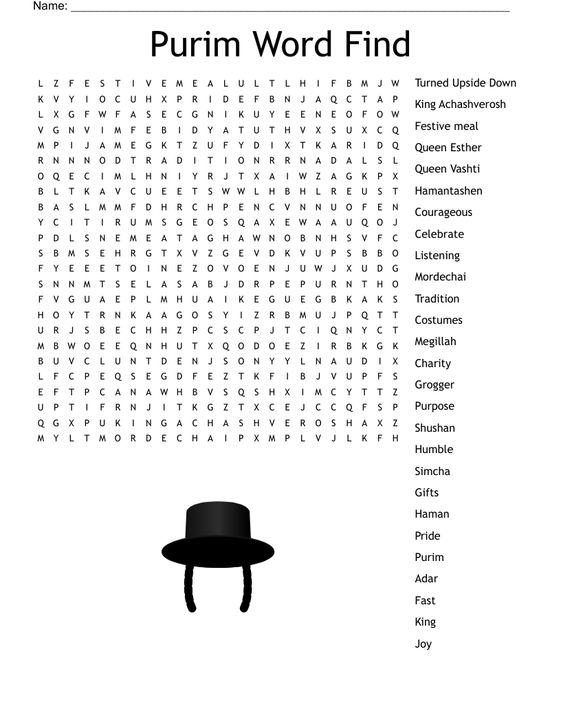 Purim Word Find Word Search
