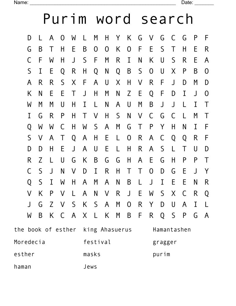 Purim word search