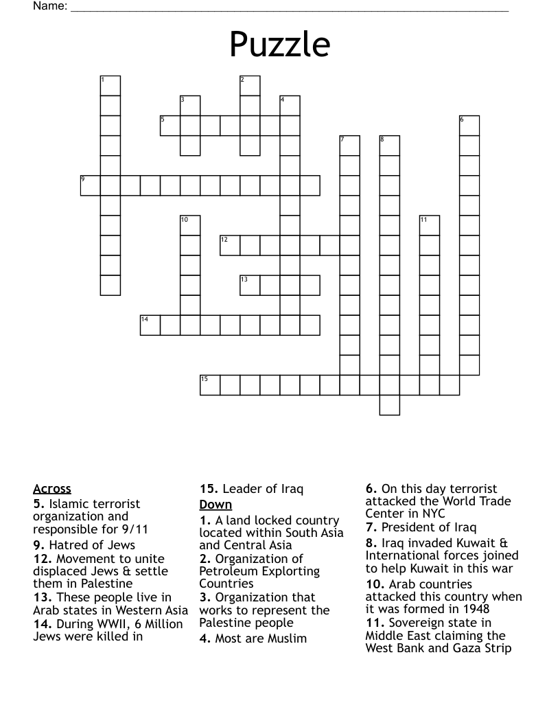 Puzzle  Crossword