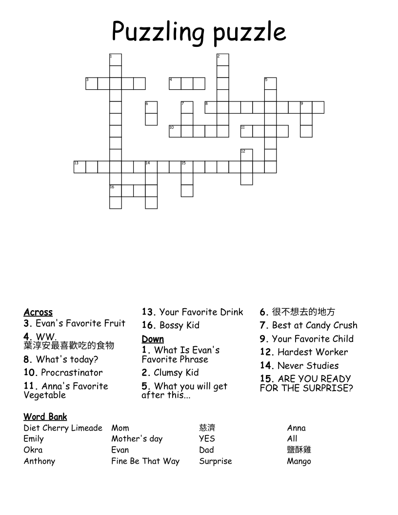 Puzzling puzzle Crossword