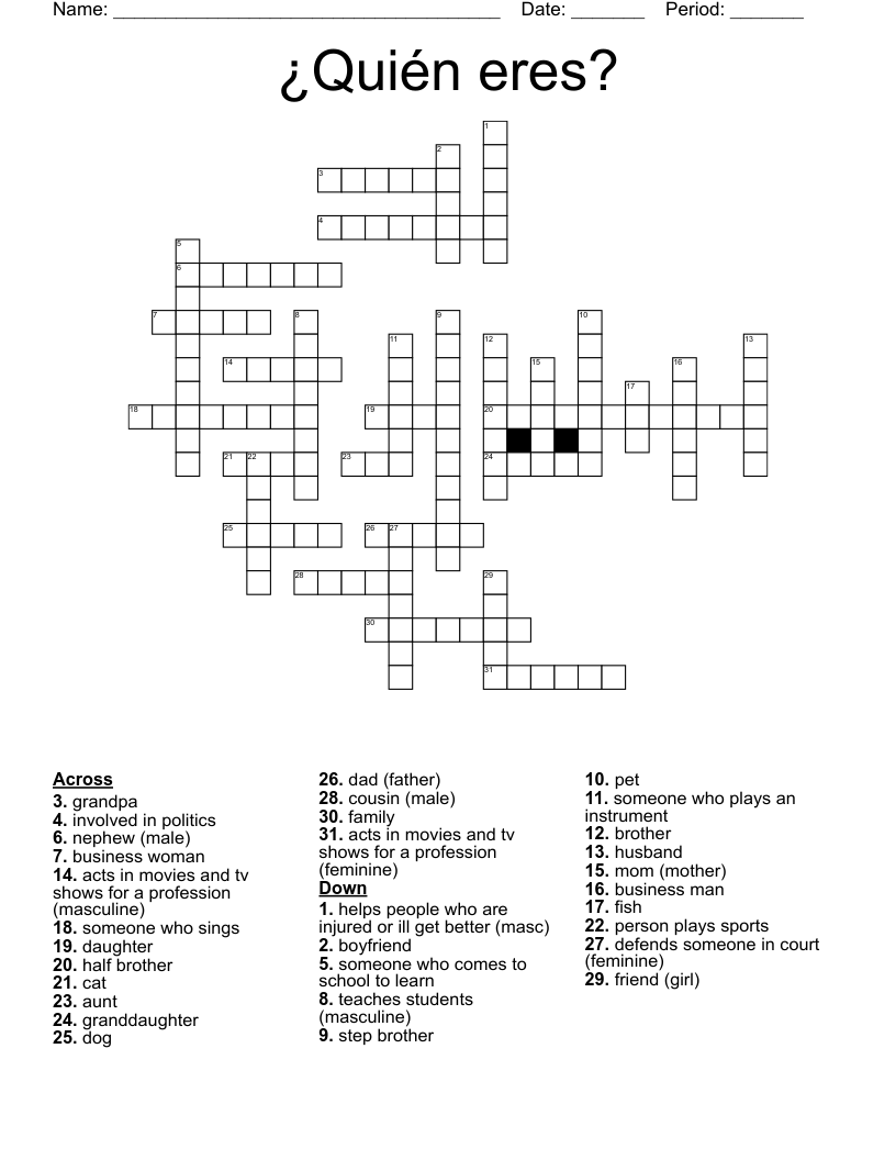 ¿Quién eres? Crossword