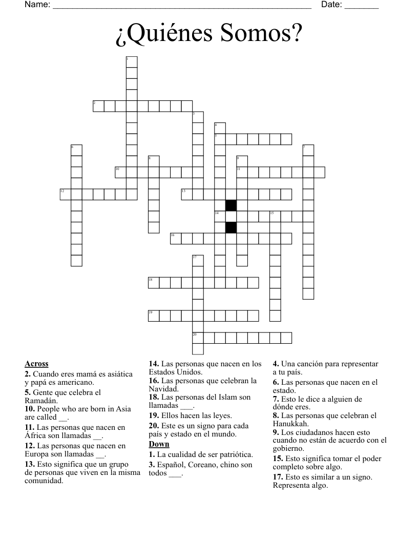 ¿Quiénes Somos? Crossword