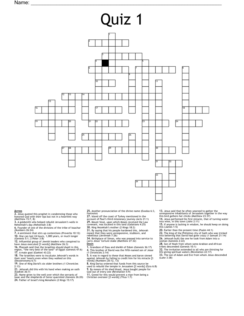 Quiz 1 Crossword
