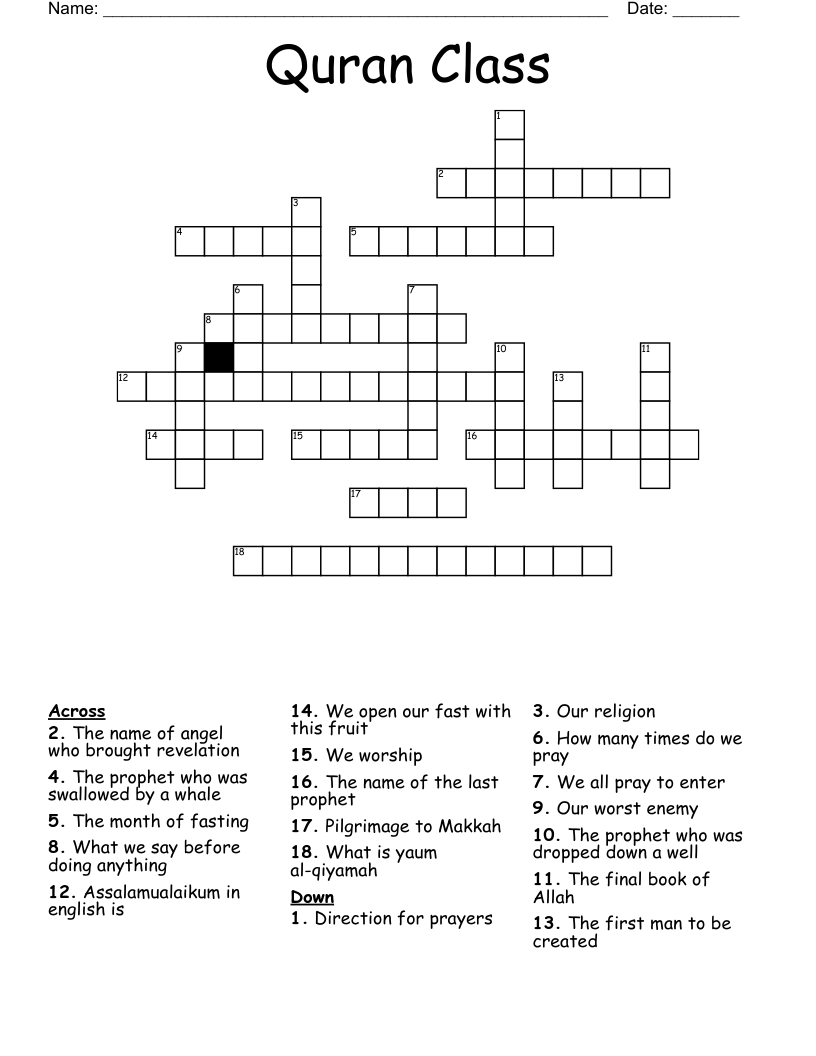 Quran Class Crossword