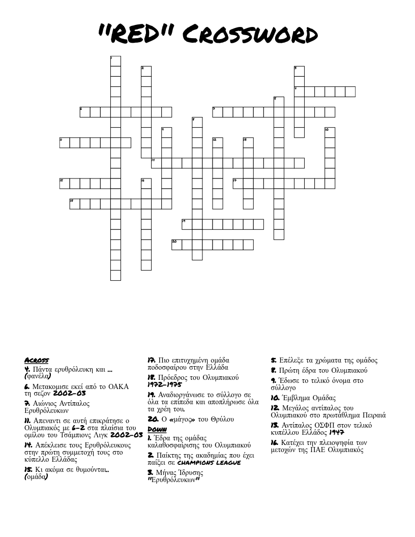 ''RED'' Crossword