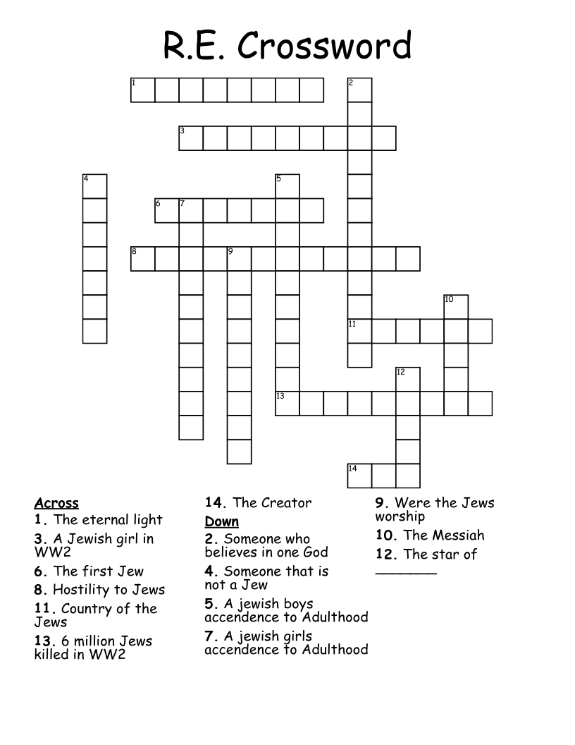 R.E. Crossword