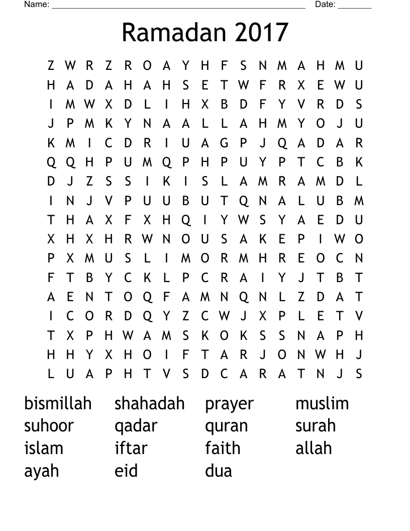 Ramadan 2017 Word Search