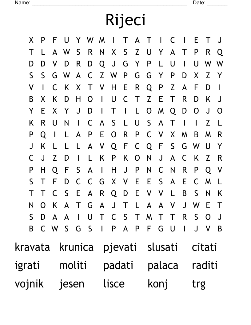 Rijeci Word Search