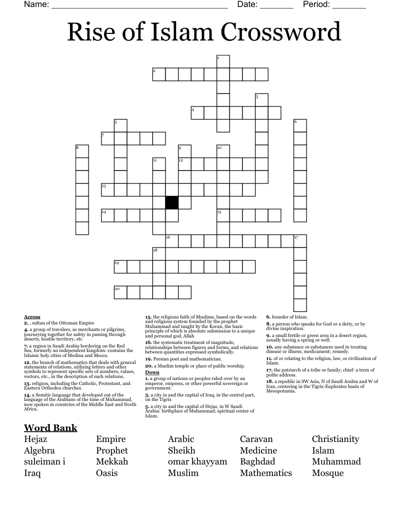 Rise of Islam Crossword