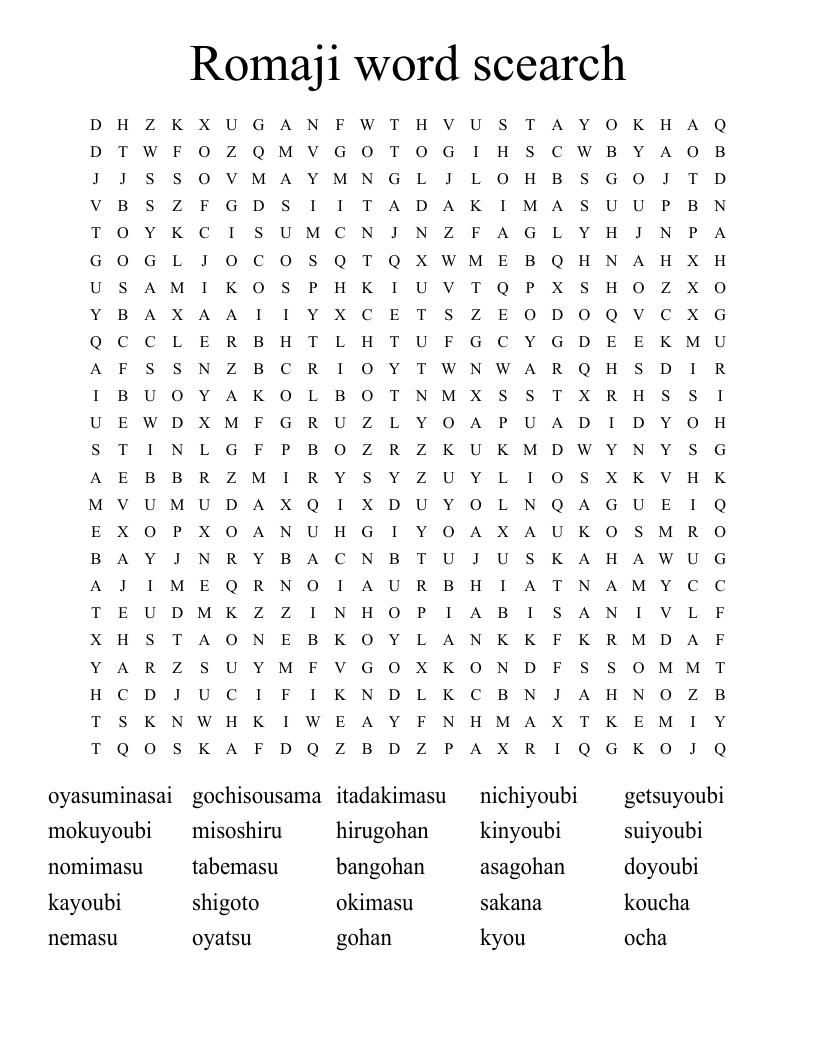 Romaji word scearch Word Search