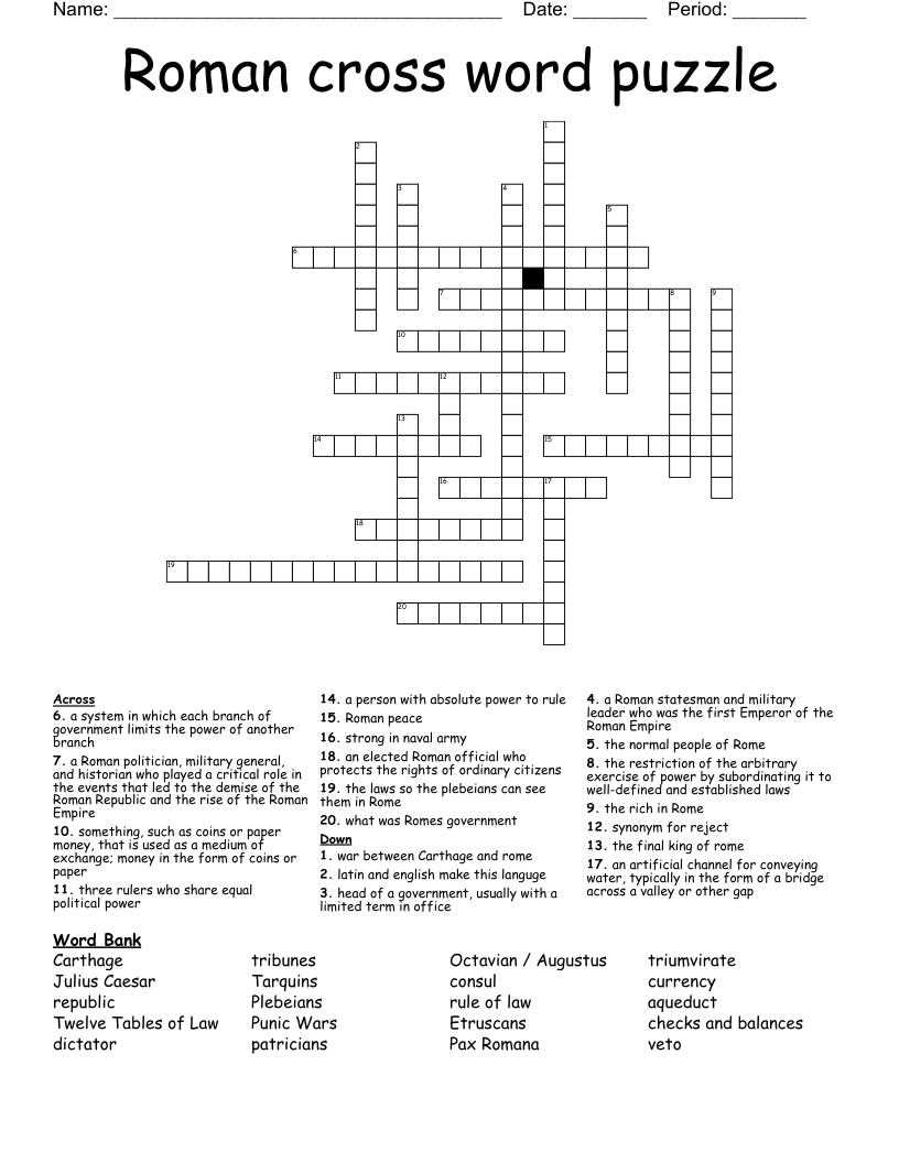 Roman cross word puzzle
