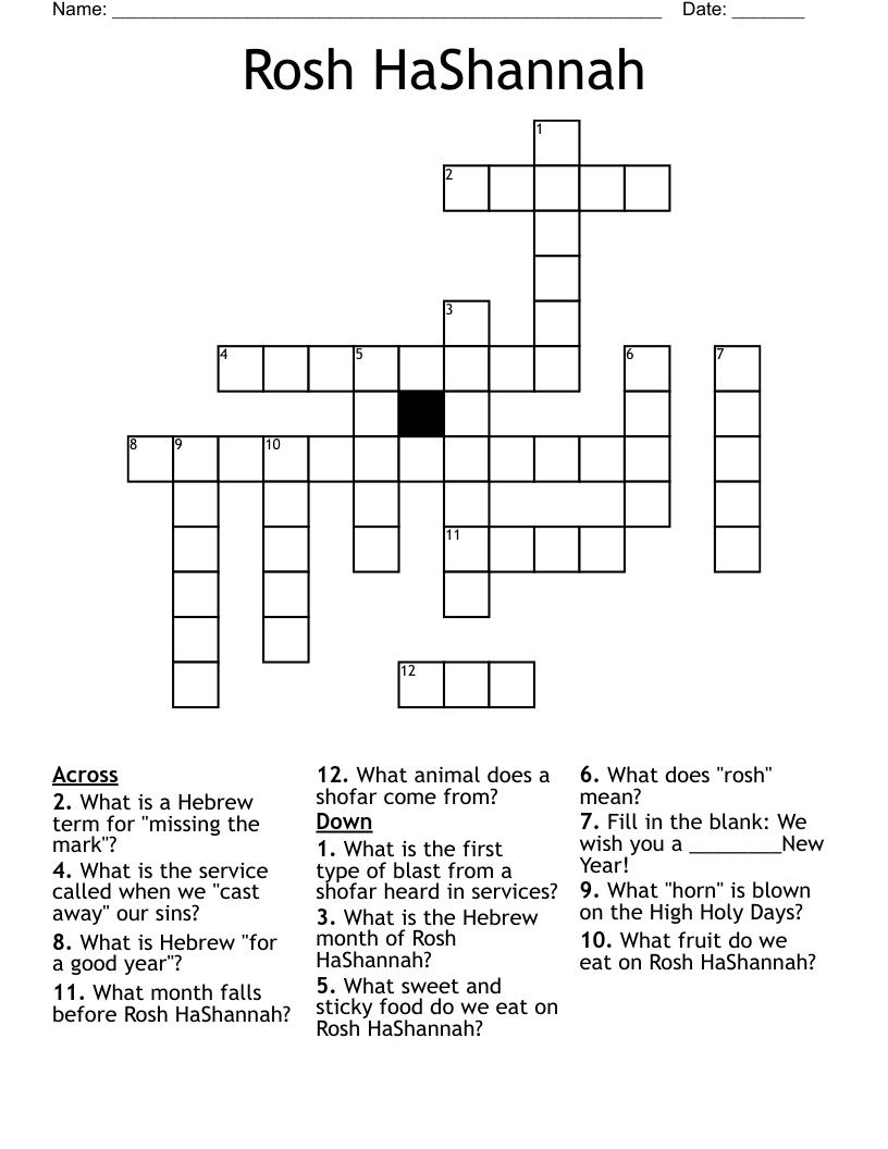 Rosh HaShannah Crossword