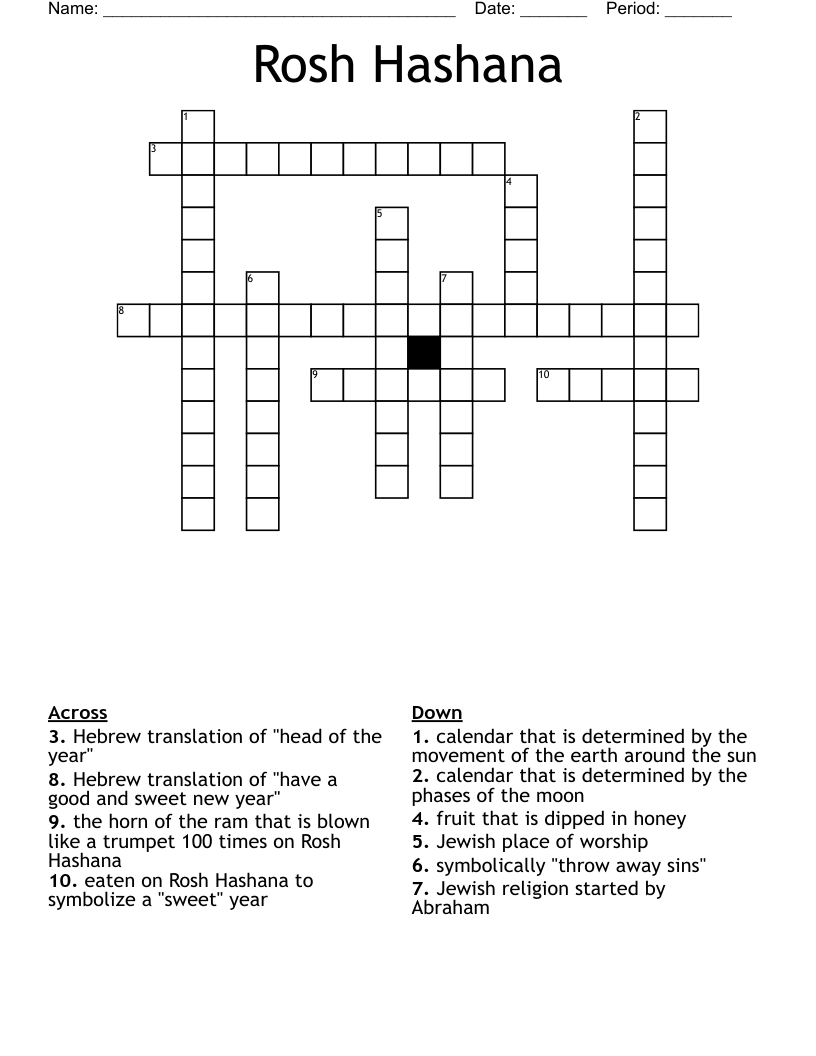 Rosh Hashana Crossword
