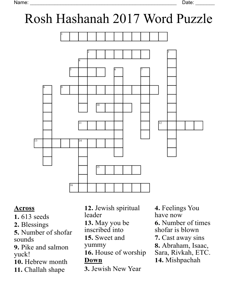 Rosh Hashanah 2017 Word Puzzle Crossword