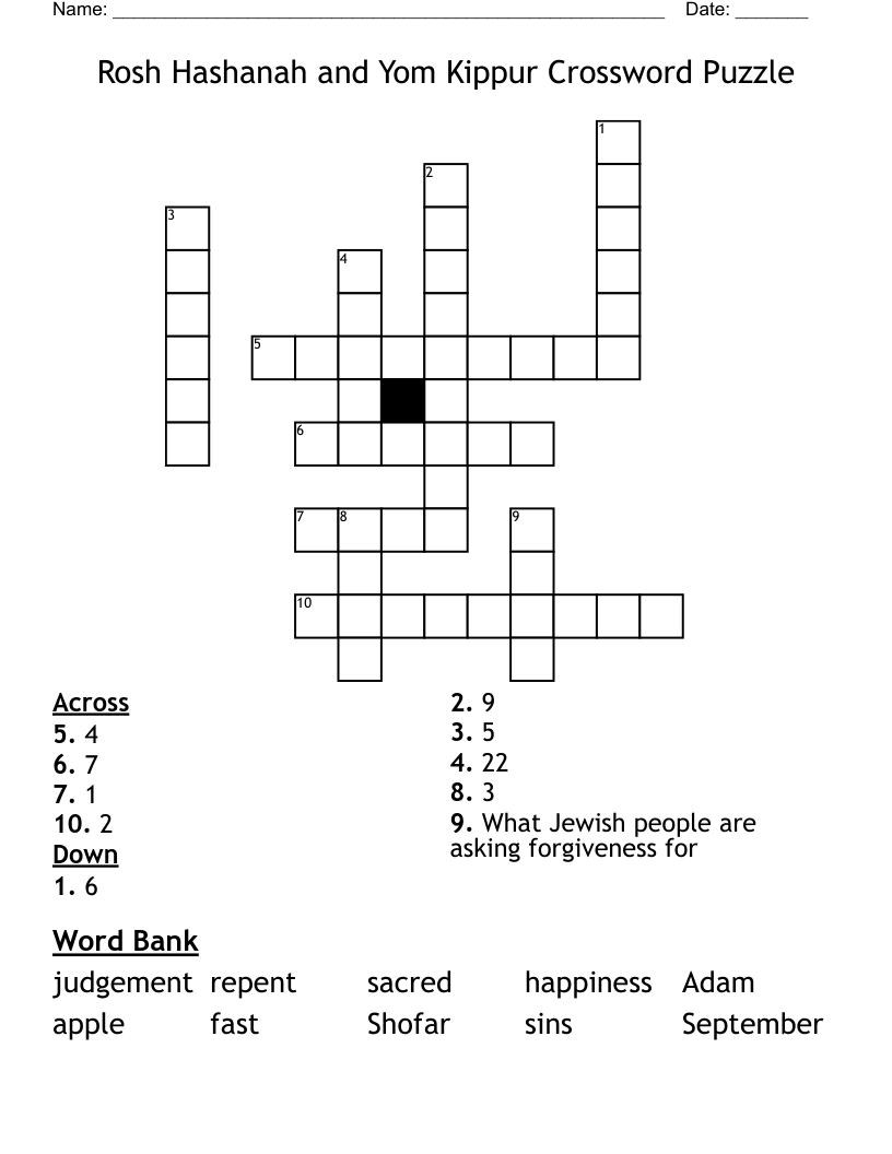 Rosh Hashanah and Yom Kippur Crossword Puzzle 