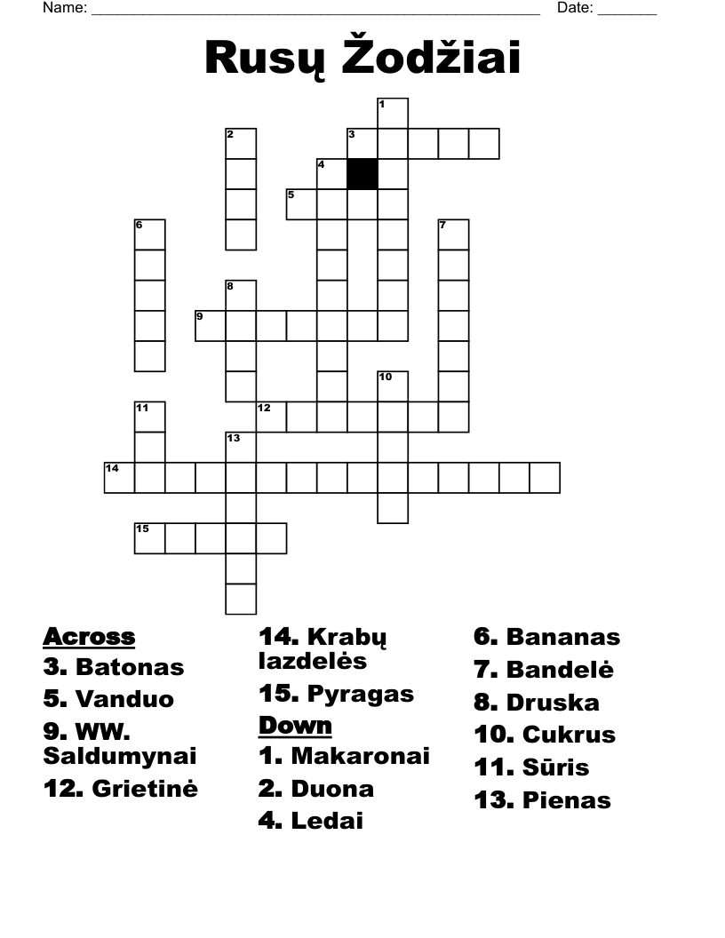 Rusų Žodžiai Crossword