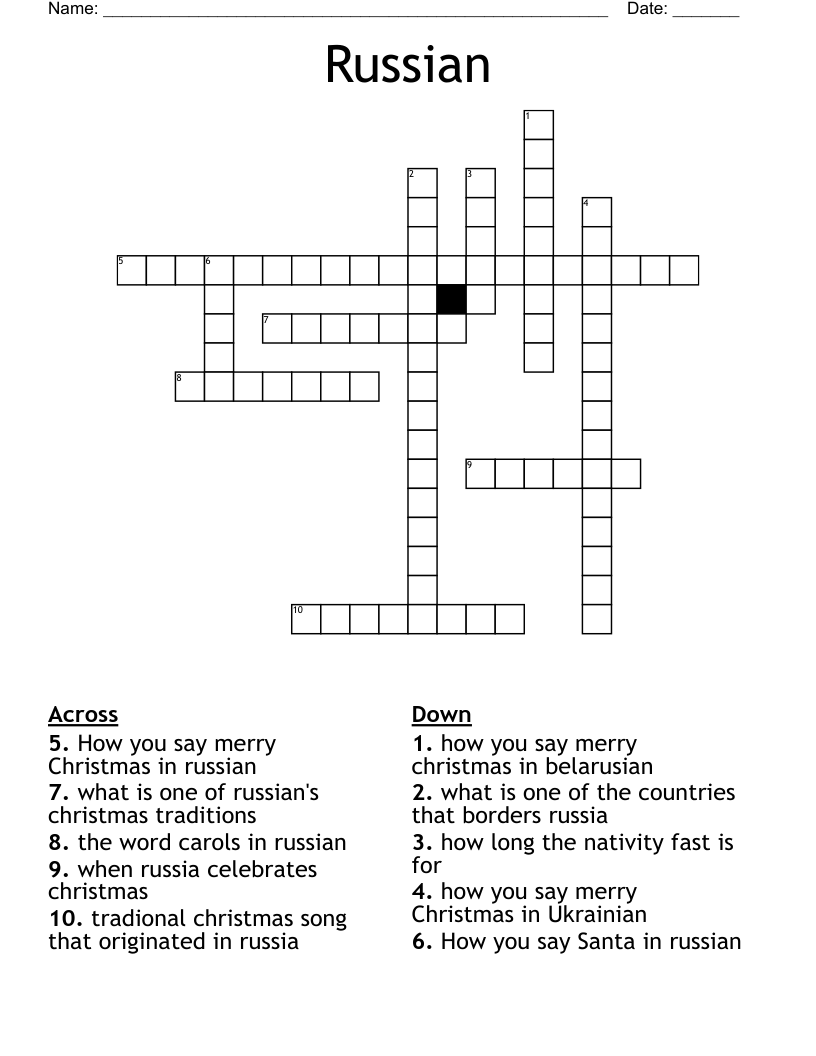 Russian Crossword