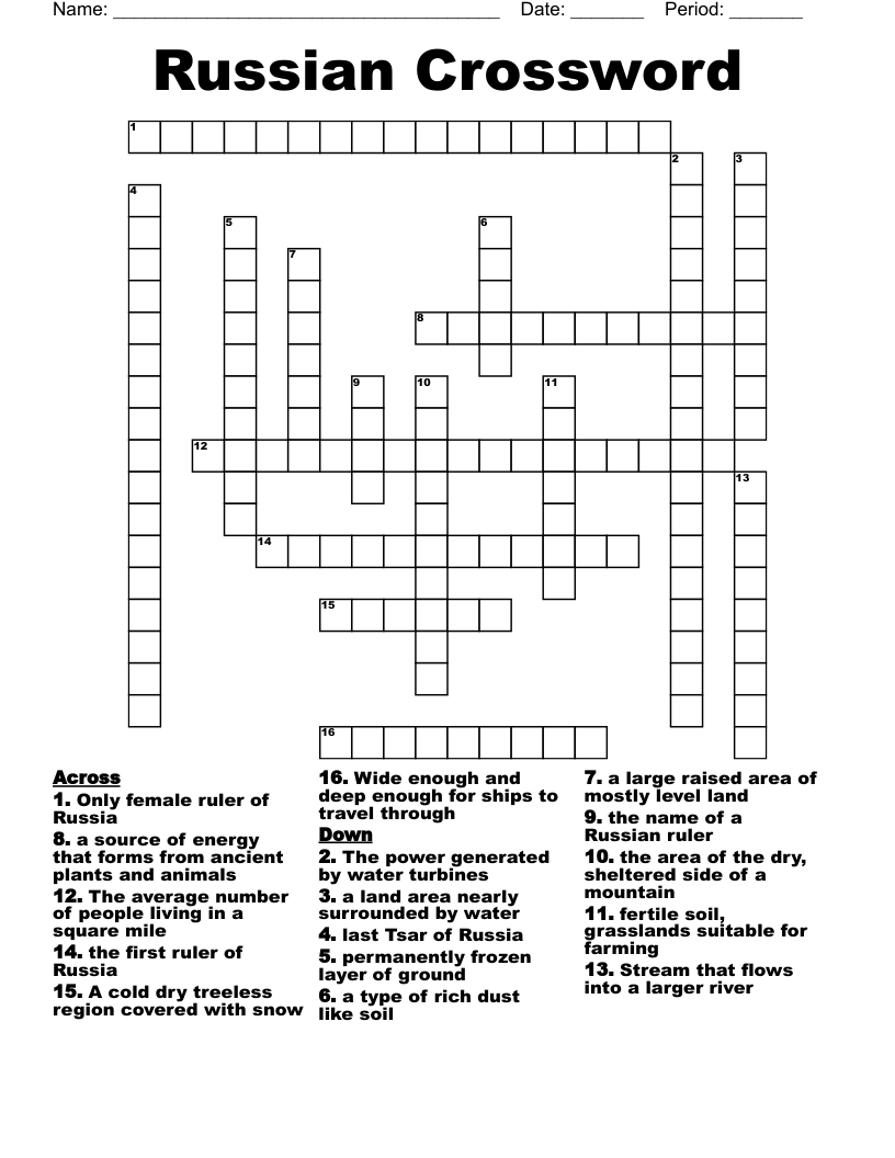Russian Crossword