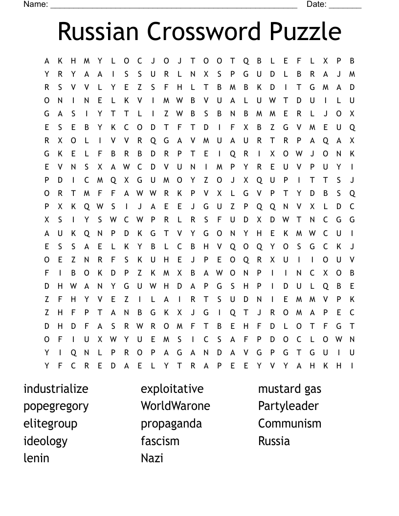 Russian Crossword Puzzle Word Search