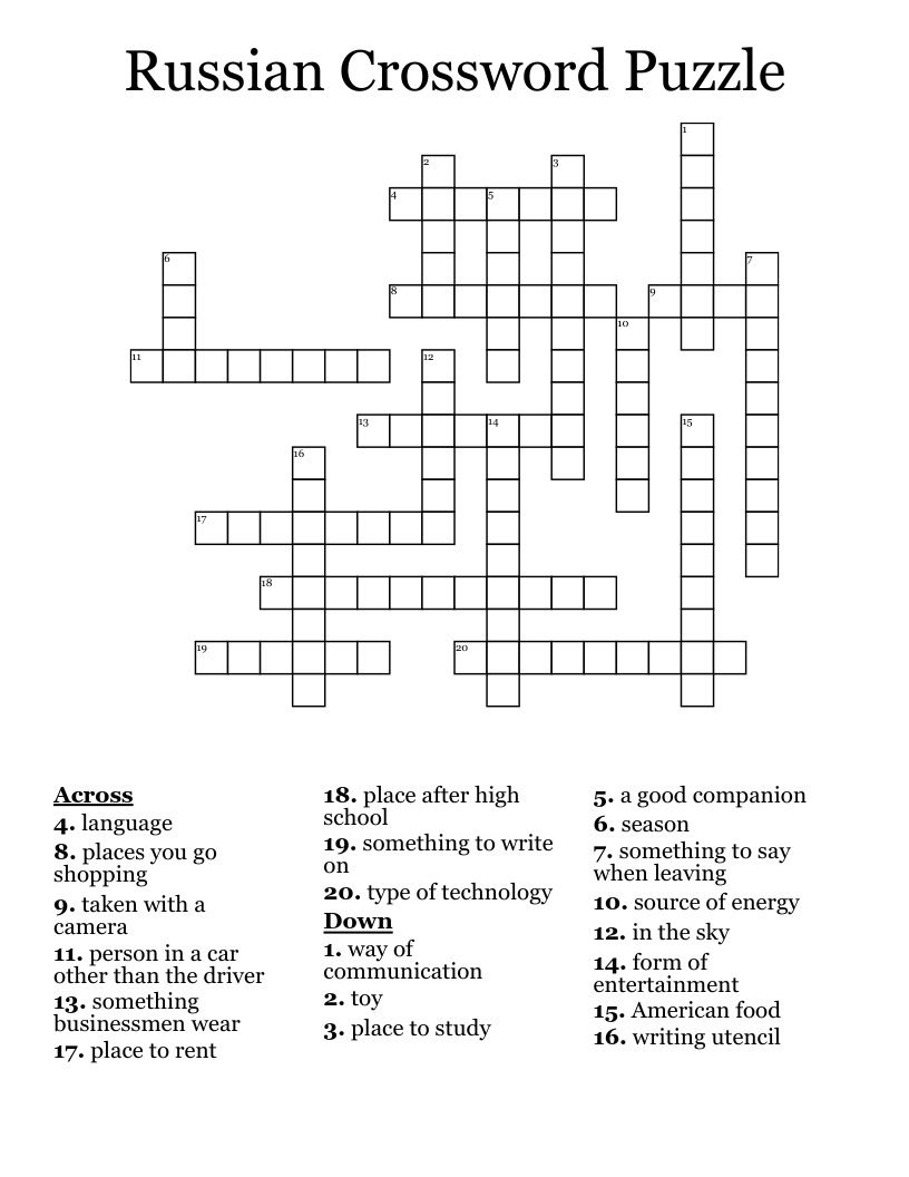 Russian Crossword Puzzle